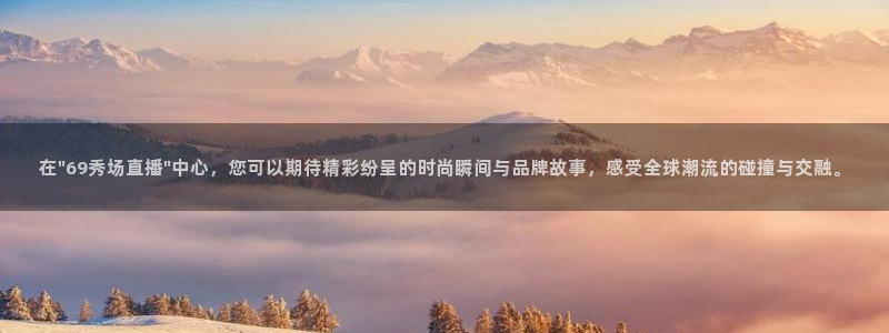 直播吧nba直播吧：在\